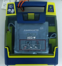 AED