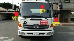 SSpg[XebJ[