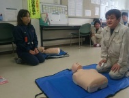 �`�d�c�@���ʋ~���u�K�T����u