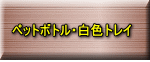 ybg{gEFgC 