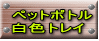 ybg{g FgC 