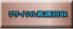 TCN 