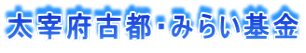 ɕ{ÓsE݂炢
